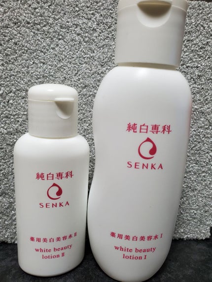 純白専科 すっぴん美容水 II/SENKA(専科)/化粧水を使ったクチコミ(2枚目)