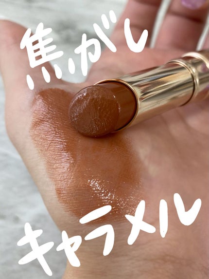 オペラ リップティント N/OPERA/リップティントを使ったクチコミ(1枚目)