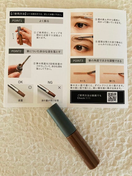パウダリーリキッドアイブロウ ウルトラキープ /キングダム/リキッドアイブロウを使ったクチコミ(3枚目)