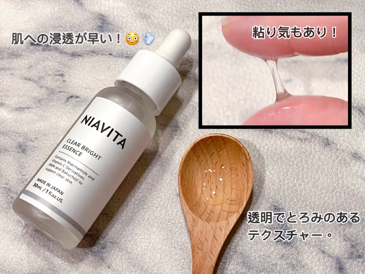 ð¥ã»ã£ã¡ããð¥ on LIPS ãã³ã¹ã¡ããŠã«ãã¡ã¯ããªãŒãã€ã¢ãŽã£ãŒã¿ã¯ãªã¢ãã©ã€ããšãã»ã³ã¹..ãïŒ3æç®ïŒ