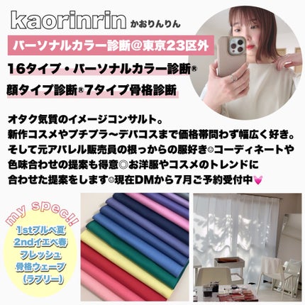 スキニーリッチシャドウ/excel/アイシャドウパレットを使ったクチコミ(10枚目)