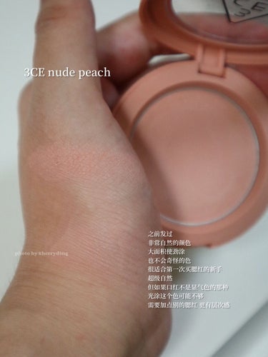 jeongli on LIPS 「Share |中国彩妆韩国彩妆这些低饱和色可以用到铁皮！ 分享..」（6枚目）