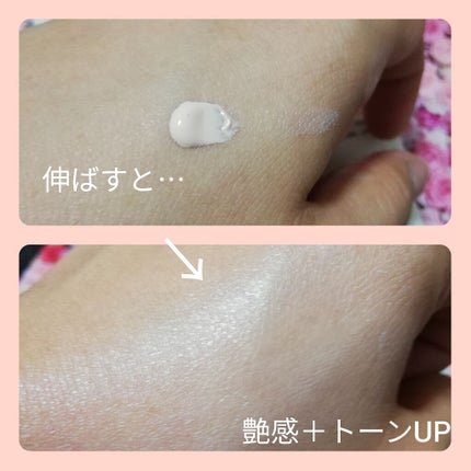 UV エクスペール トーン アップ ローズ/LANCOME/日焼け止め・UVケアを使ったクチコミ(3枚目)