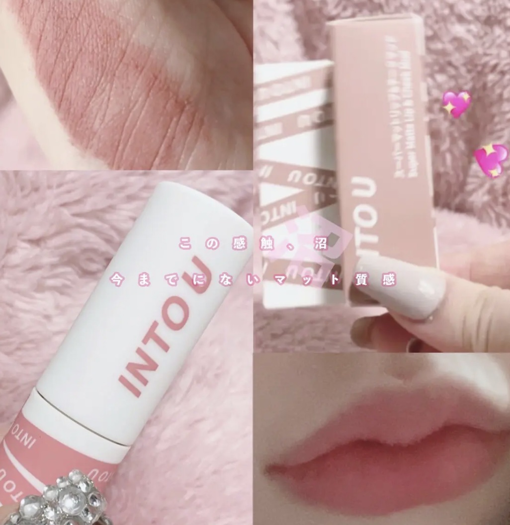 スーパーマットリップ＆チークマッド/INTO U/口紅を使ったクチコミ（1枚目）