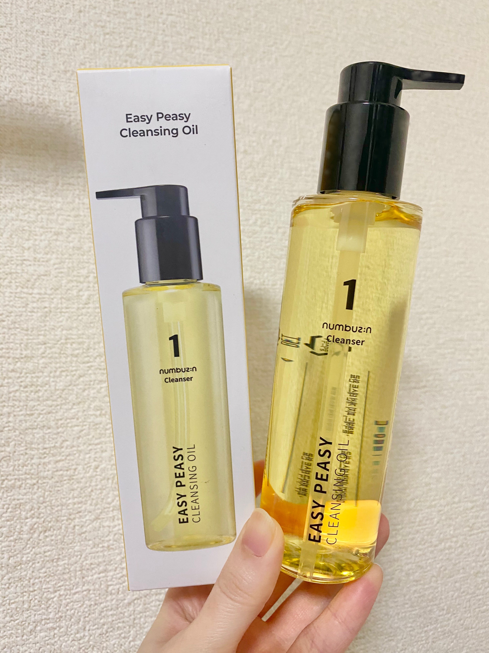 1番 さっぱりすっきりクレンジングオイル/numbuzin/オイルクレンジングを使ったクチコミ（1枚目）