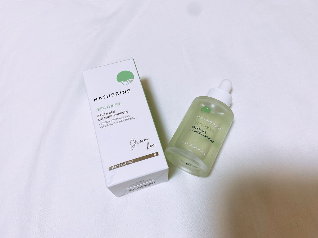 HATHERINE グリーンビーカーミングアンプルのクチコミ「🐢HATHERINE　グリーンビーカーミングアンプル🐢
30ml

❤️GOOD❤️
・保湿◎.....」（1枚目）