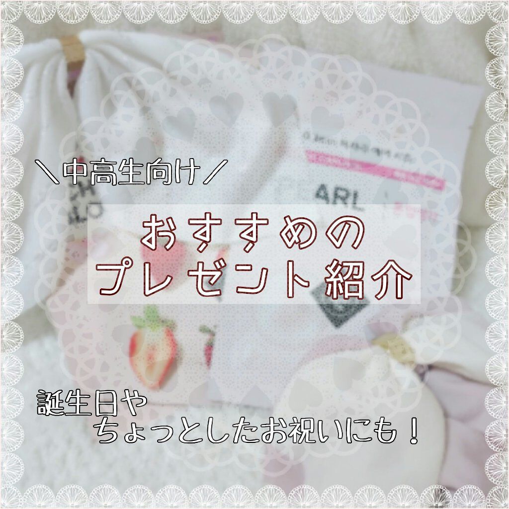 モフズ ハンドクリーム/モフズ/ハンドクリームを使ったクチコミ（1枚目）