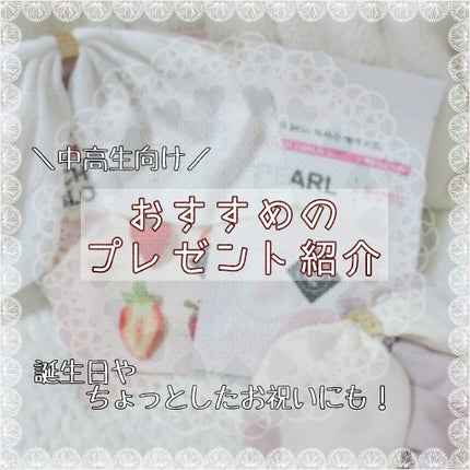 モフズ ハンドクリーム/モフズ/ハンドクリームを使ったクチコミ(1枚目)