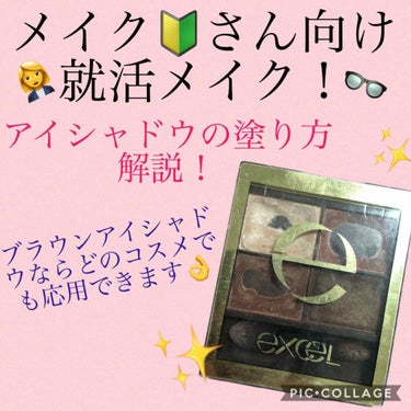 グランディオーズ/LANCOME/マスカラを使ったクチコミ（1枚目）