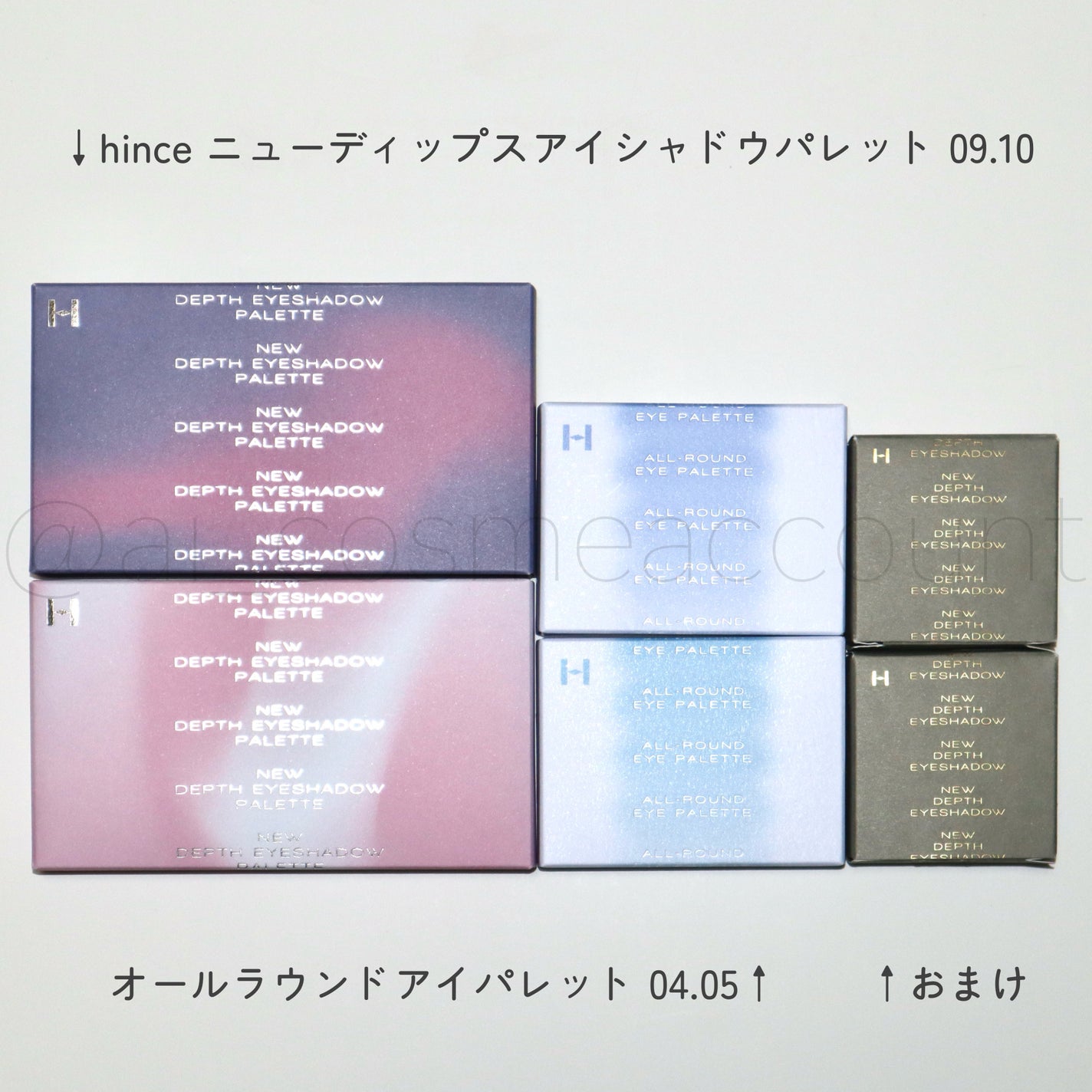 ペリペラ インク ポケット シャドウ パレット/PERIPERA/アイシャドウパレットを使ったクチコミ(5枚目)