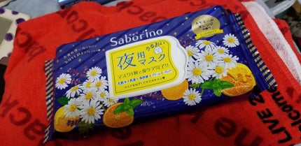 お疲れさマスク/サボリーノ/シートマスク・パックを使ったクチコミ(1枚目)