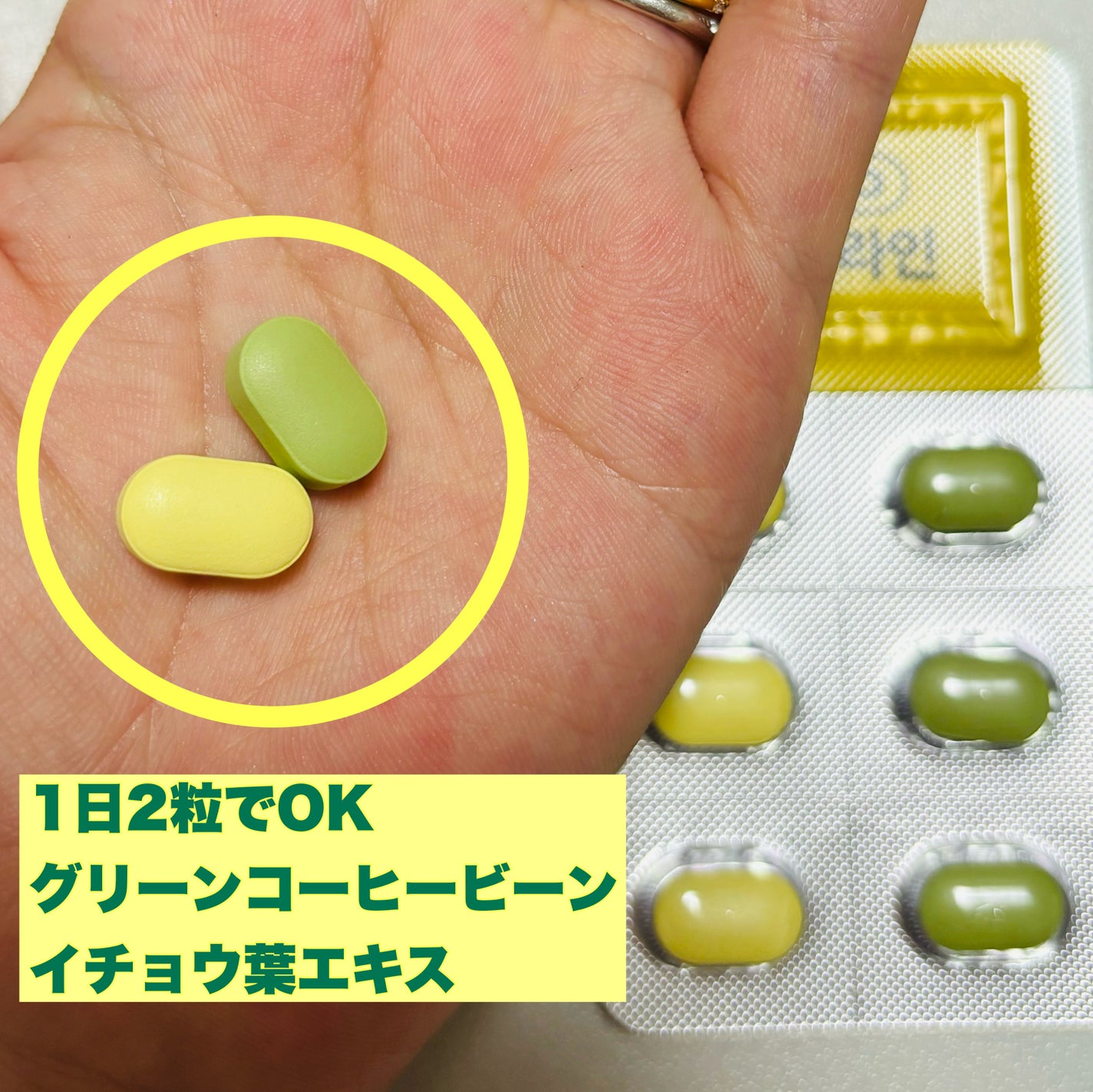 CLOLINE/PRO NUTRITION/ボディサプリメントを使ったクチコミ(2枚目)