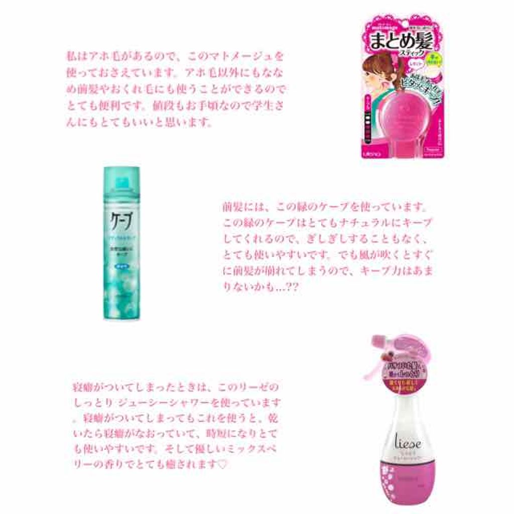 ザ・オリジナル ノーマル/TANGLE TEEZER/ヘアブラシを使ったクチコミ(3枚目)