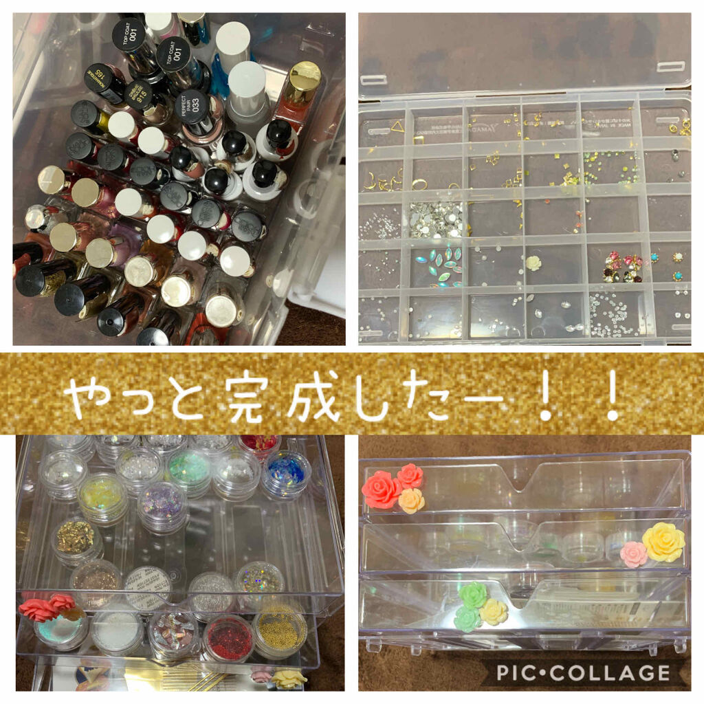 エテュセ クイックケアコート/ettusais/ネイルオイル・トリートメントを使ったクチコミ（2枚目）