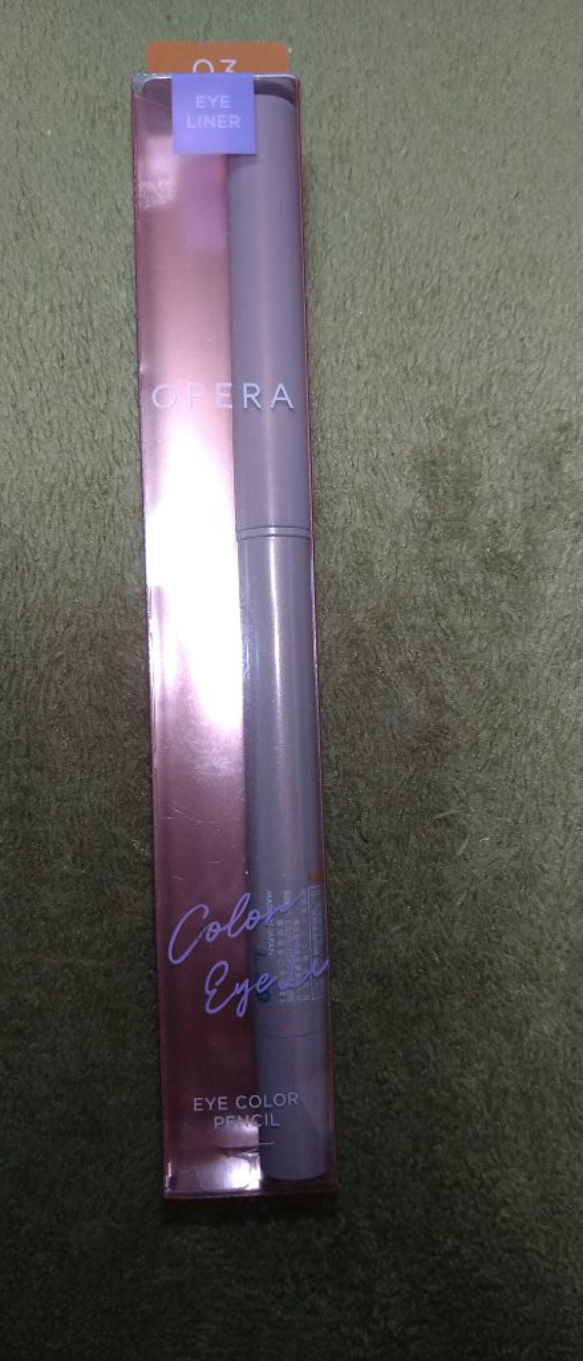 オペラ アイカラーペンシル/OPERA/ペンシルアイライナーを使ったクチコミ(1枚目)