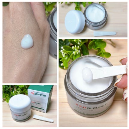 レッドブレミッシュ クリアスージングクリーム/Dr.G/フェイスクリームを使ったクチコミ(2枚目)