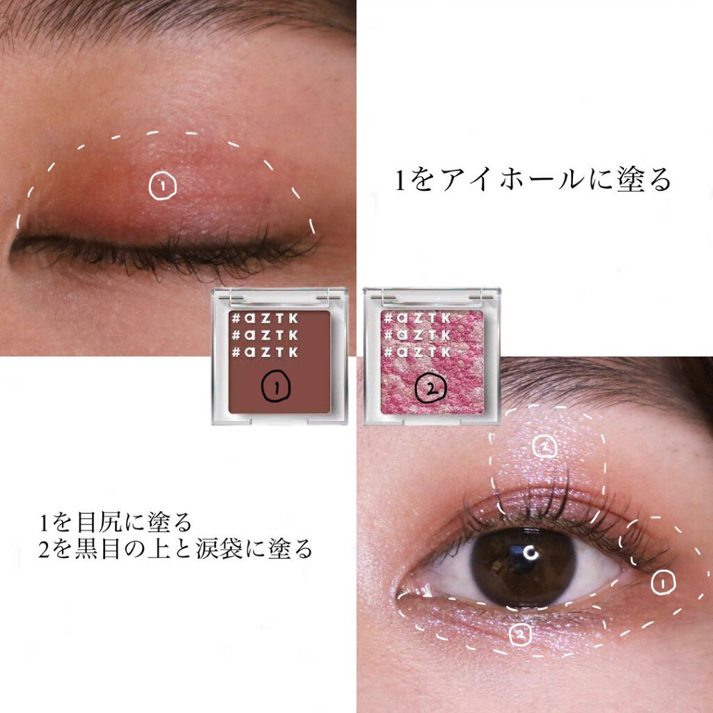 エテュセ アイエディション(マスカラ)/ettusais/マスカラを使ったクチコミ（2枚目）