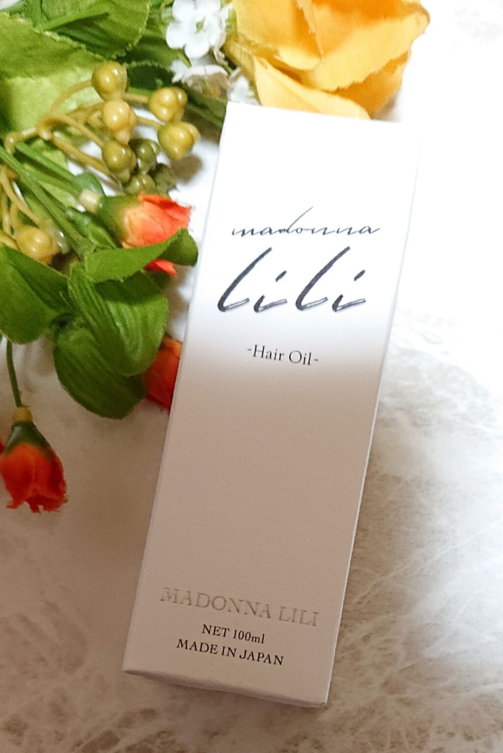 マドンナ リリ ヘアオイル/MADONNA LILI/ヘアオイルを使ったクチコミ(1枚目)