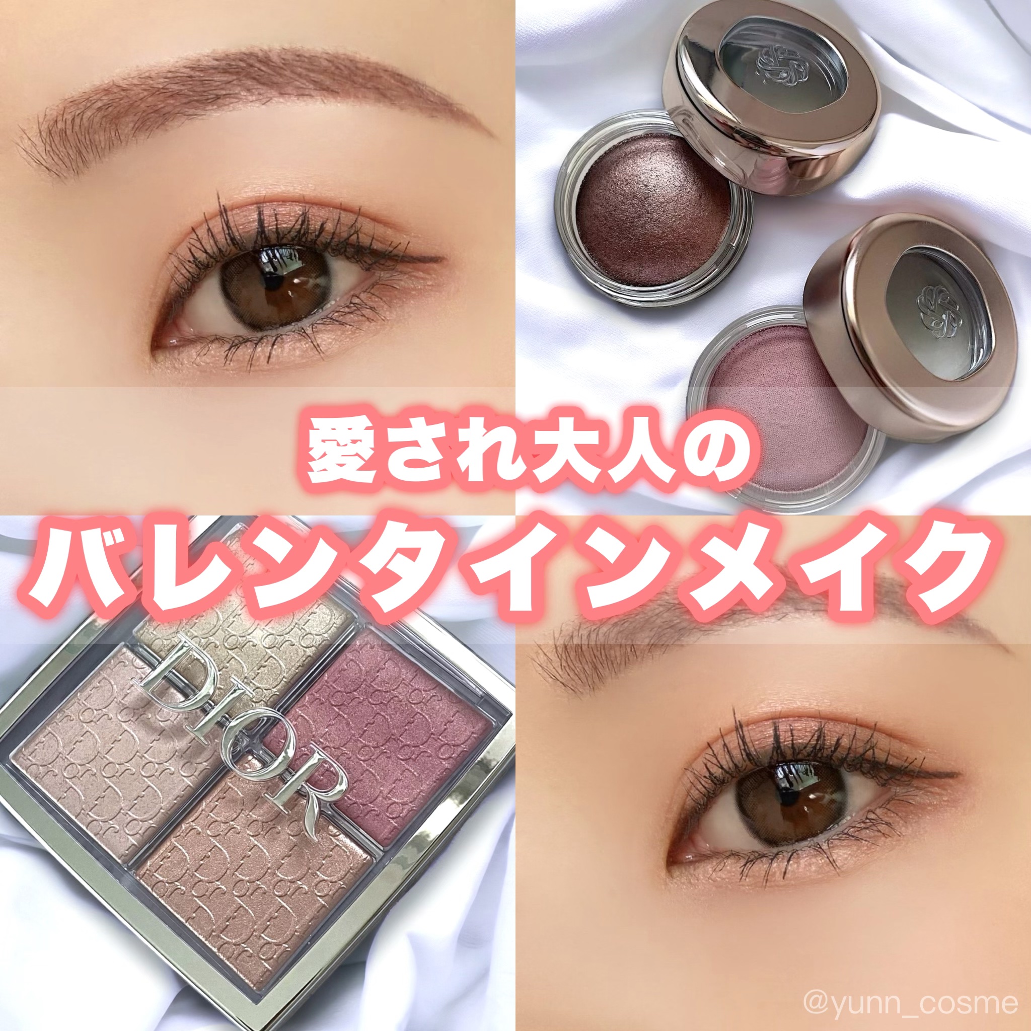 クリーミータッチライナー/キャンメイク/ジェルアイライナーを使ったクチコミ（1枚目）