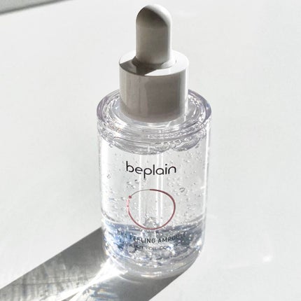 BHA ピーリングアンプル/beplain/美容液を使ったクチコミ(1枚目)