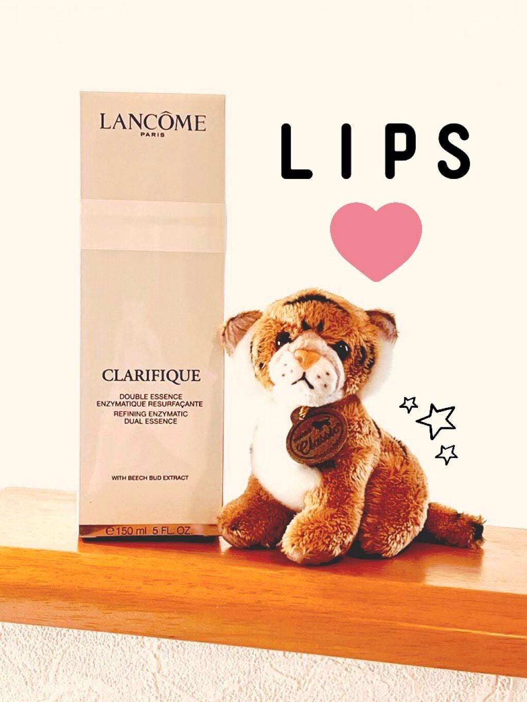 クラリフィック デュアル エッセンス ローション/LANCOME/化粧水を使ったクチコミ(1枚目)