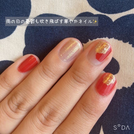 オサジ アップリフト ネイルカラー/OSAJI/マニキュアを使ったクチコミ(2枚目)