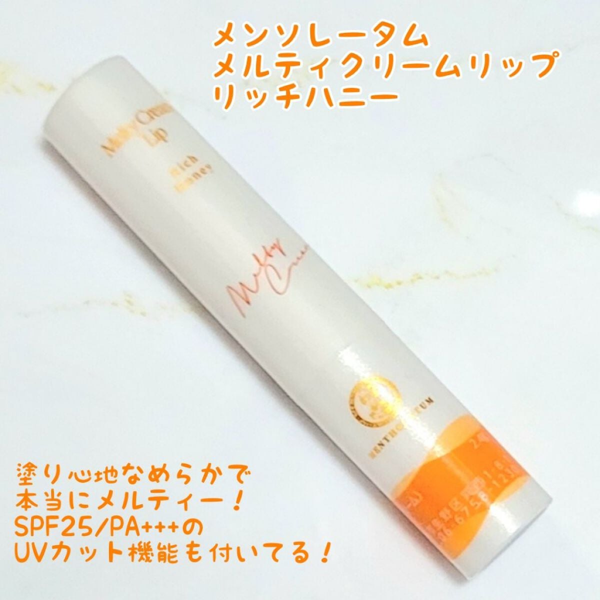 マイルドクレンジング オイル/ファンケル/オイルクレンジングを使ったクチコミ(6枚目)