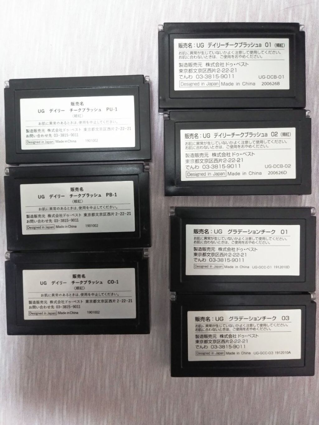 UR GLAM　DAILY CHEEK BLUSH/U R GLAM/パウダーチークを使ったクチコミ（3枚目）