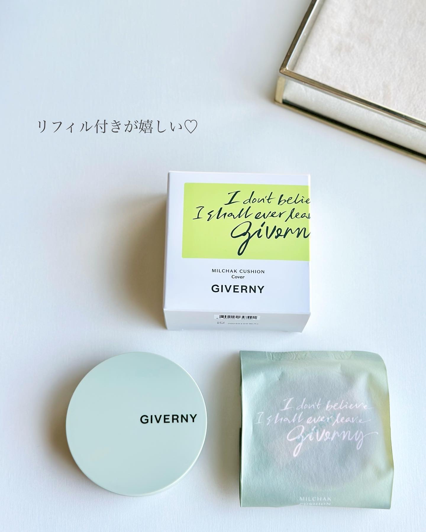 密着カバークッション/GIVERNY/クッションファンデーションを使ったクチコミ（2枚目）