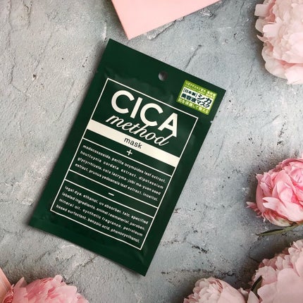 シカ メソッド クリーム/コジット/フェイスクリームを使ったクチコミ(4枚目)