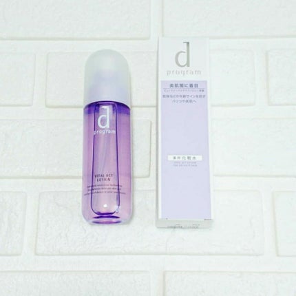 バイタルアクト ローション MB/d プログラム/化粧水を使ったクチコミ(1枚目)