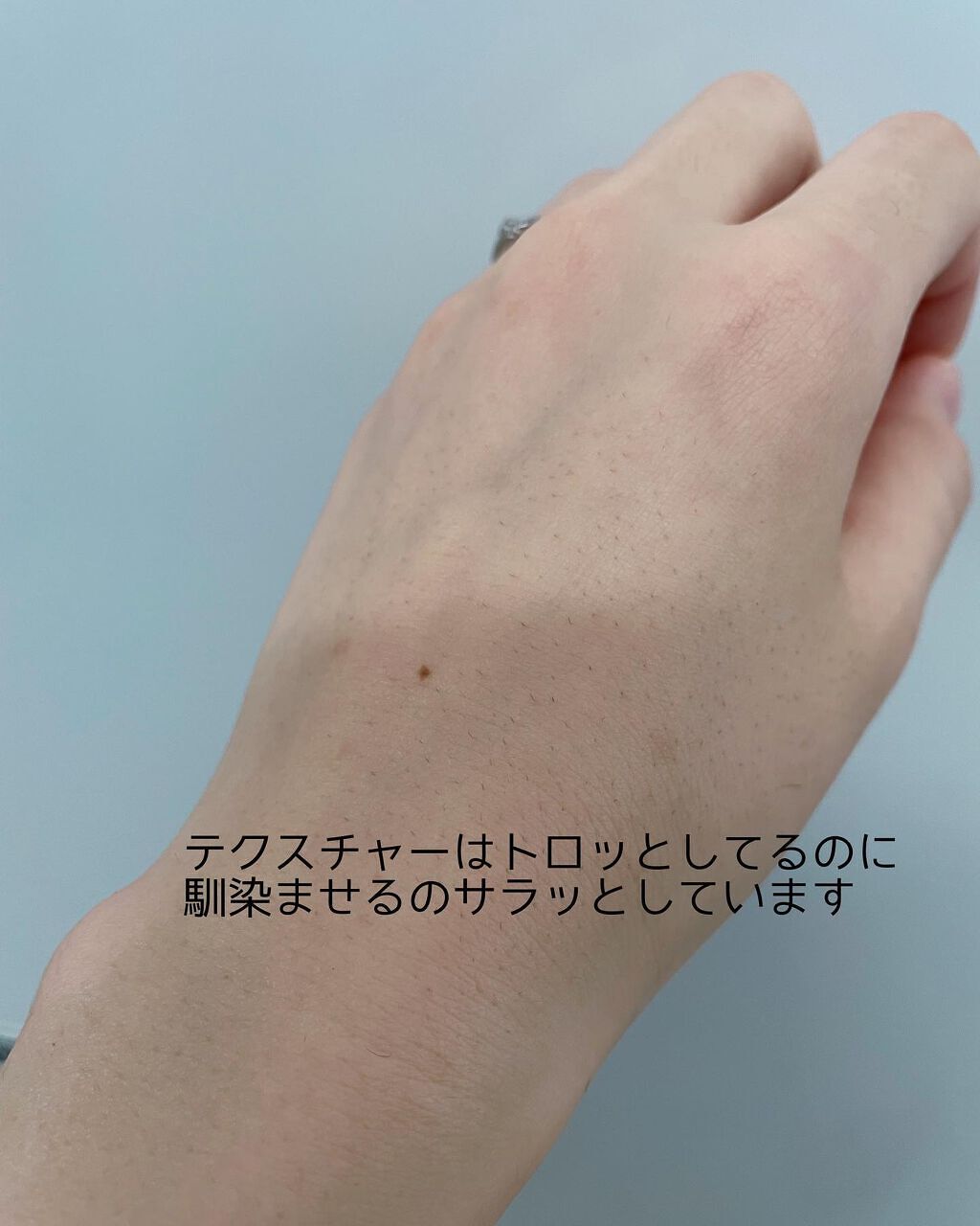 大豆エッセンス/mixsoon/美容液を使ったクチコミ(3枚目)