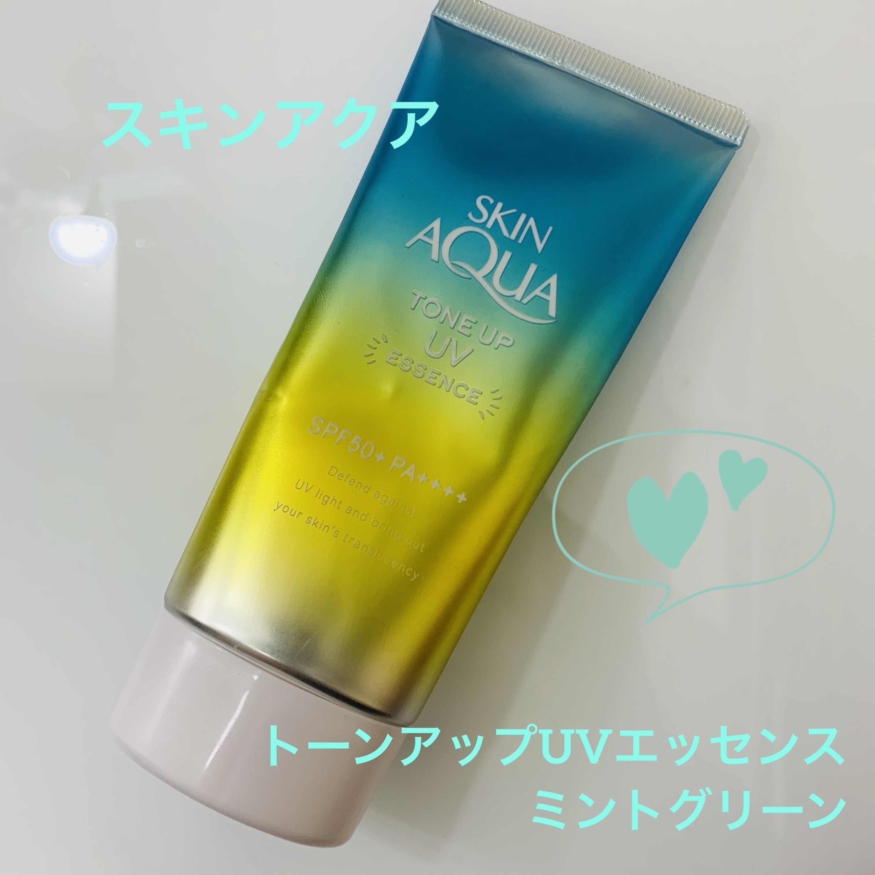 

スキンアクア / トーンアップUVエッセンス ミントグリーン



＼ ふんわり白肌！赤みやニキビ跡をコントロール ／


UVカットしながら色と光をコントロールし肌をトーンアップ。
(透明感ブルー‪×赤みカバーグリーン=ミントグリーン