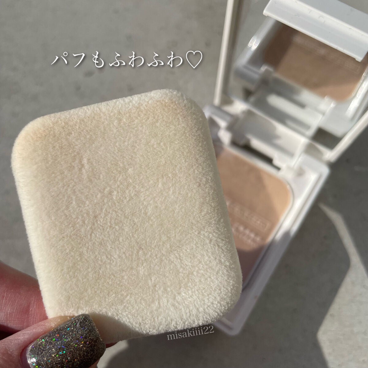 薬用フェイスプロテクトパウダー/IHADA/プレストパウダーを使ったクチコミ(3枚目)