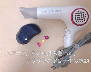 試してみた】ヘアービューザーエクセレミアム2 HBE2-G/LUMIELINA | LIPS 試してみた】ヘアービューザーエクセレミアム2 HBE2-G/LUMIELINA | LIPS