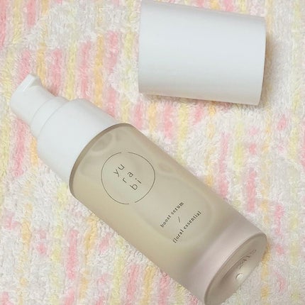 ゆらび ブーストセラム/yurabi/美容液を使ったクチコミ(1枚目)