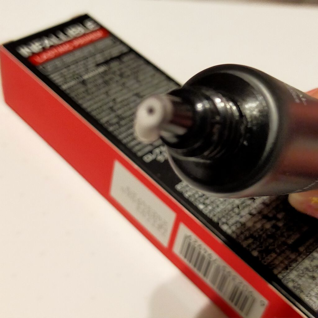 インファリブル ラスティング プライマー /ロレアル パリ/化粧下地を使ったクチコミ（1枚目）