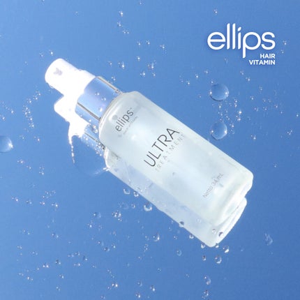 ウルトラトリートメント/ellips/ヘアオイルを使ったクチコミ(1枚目)