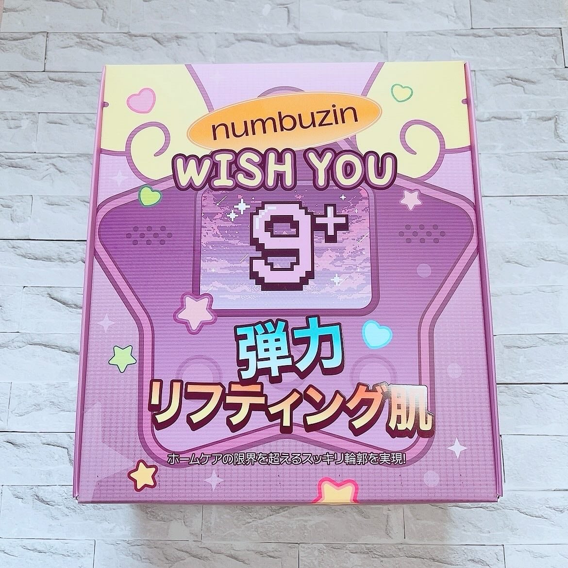 9番 NMNバイオリフト濃縮美容液/numbuzin/美容液を使ったクチコミ(1枚目)