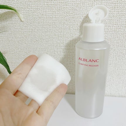 クラリファイイング リリーサー/ALBLANC/クレンジングウォーターを使ったクチコミ(4枚目)