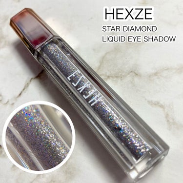 HEXZE（ヘックスゼ） スターダイヤモンドストリーマーリキッドアイシャドウのクチコミ「HEXZE
ヘックスゼ
STAR DIAMOND LIQUID EYE SHADOW
#454.....」（1枚目）