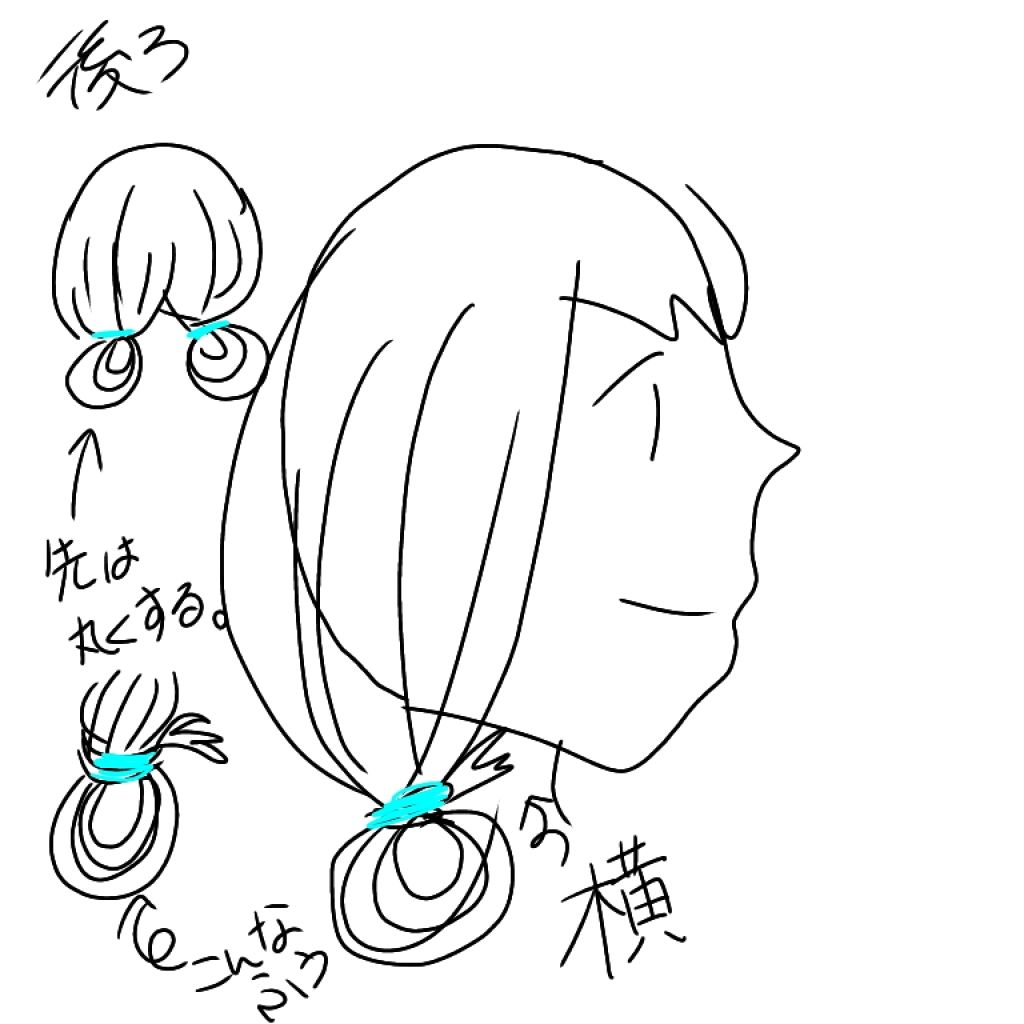 からまないゴム S ブラック/DAISO/ヘアアクセサリーを使ったクチコミ(3枚目)