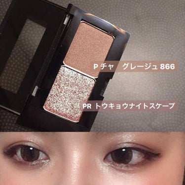 プレスド アイシャドー（レフィル）/shu uemura/単色アイシャドウを使ったクチコミ（3枚目）