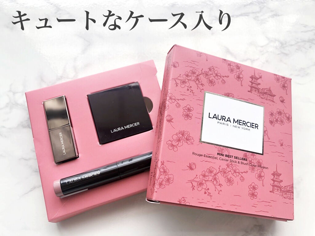 プティ コレクシオン ベストカラー/ローラ メルシエ/メイクアップキットを使ったクチコミ(4枚目)