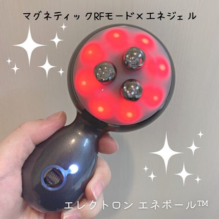 エネボール/ELECTRON/美顔器・マッサージを使ったクチコミ(2枚目)
