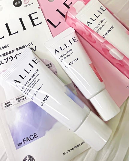 クロノビューティ カラーオンUV/アリィー/日焼け止めクリームを使ったクチコミ(6枚目)