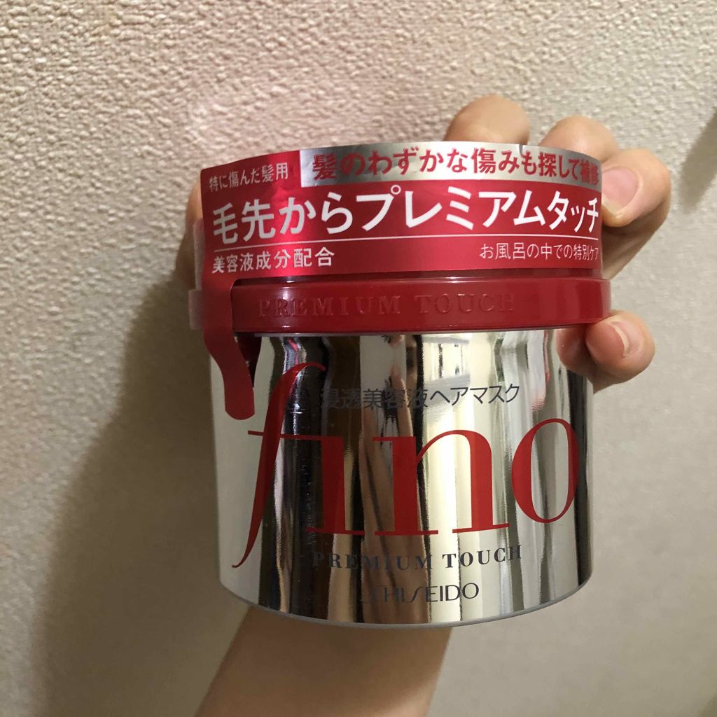 フィーノ　プレミアムタッチ　濃厚美容液ヘアマスク/フィーノ/ヘアマスク・ヘアパックを使ったクチコミ（1枚目）