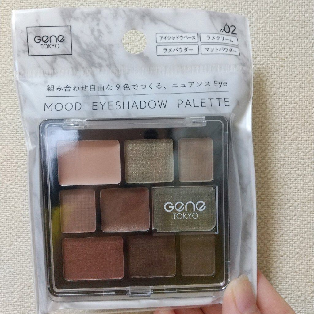 ムードアイシャドウパレット/GENE TOKYO/アイシャドウパレットを使ったクチコミ（2枚目）