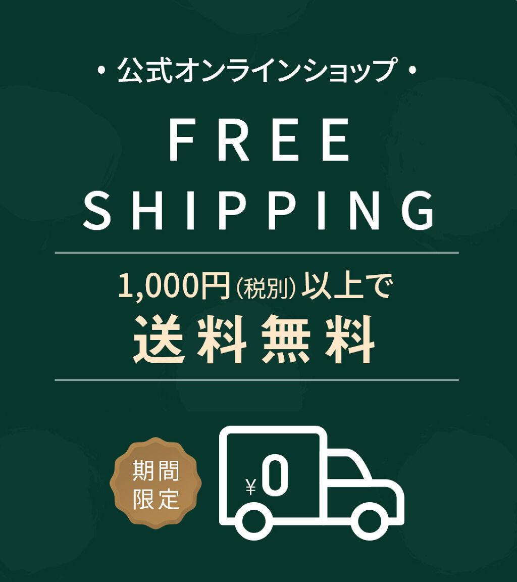 チェリーブロッサム トーンアップ クリーム UV/innisfree/フェイスクリームを使ったクチコミ（1枚目）