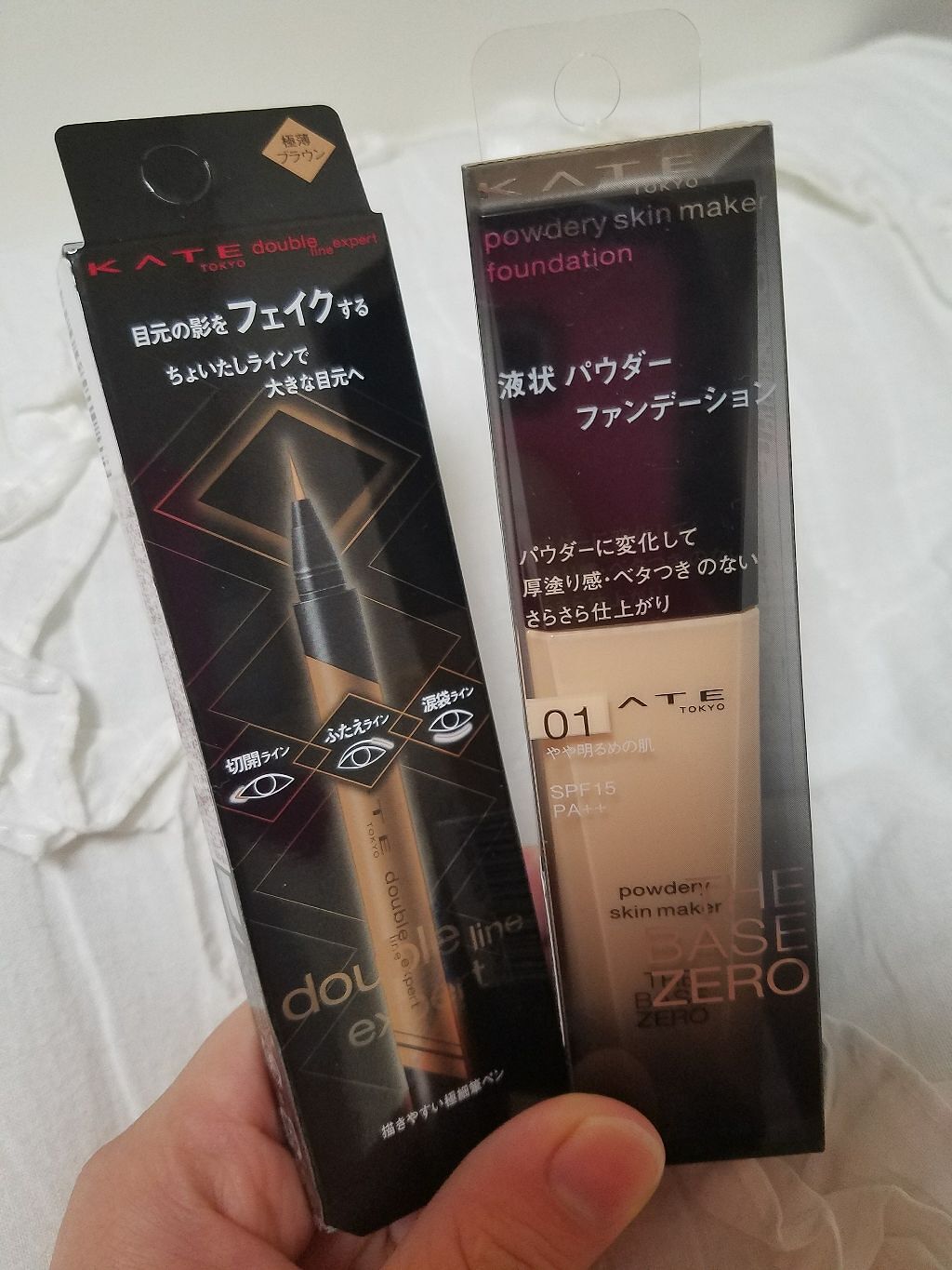 パウダリースキンメイカー/KATE/リキッドファンデーションを使ったクチコミ（1枚目）